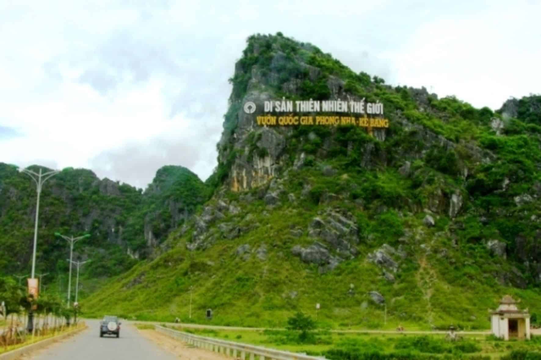 洞海峰芽乙榜兩天一夜拼團之旅:圖片 4