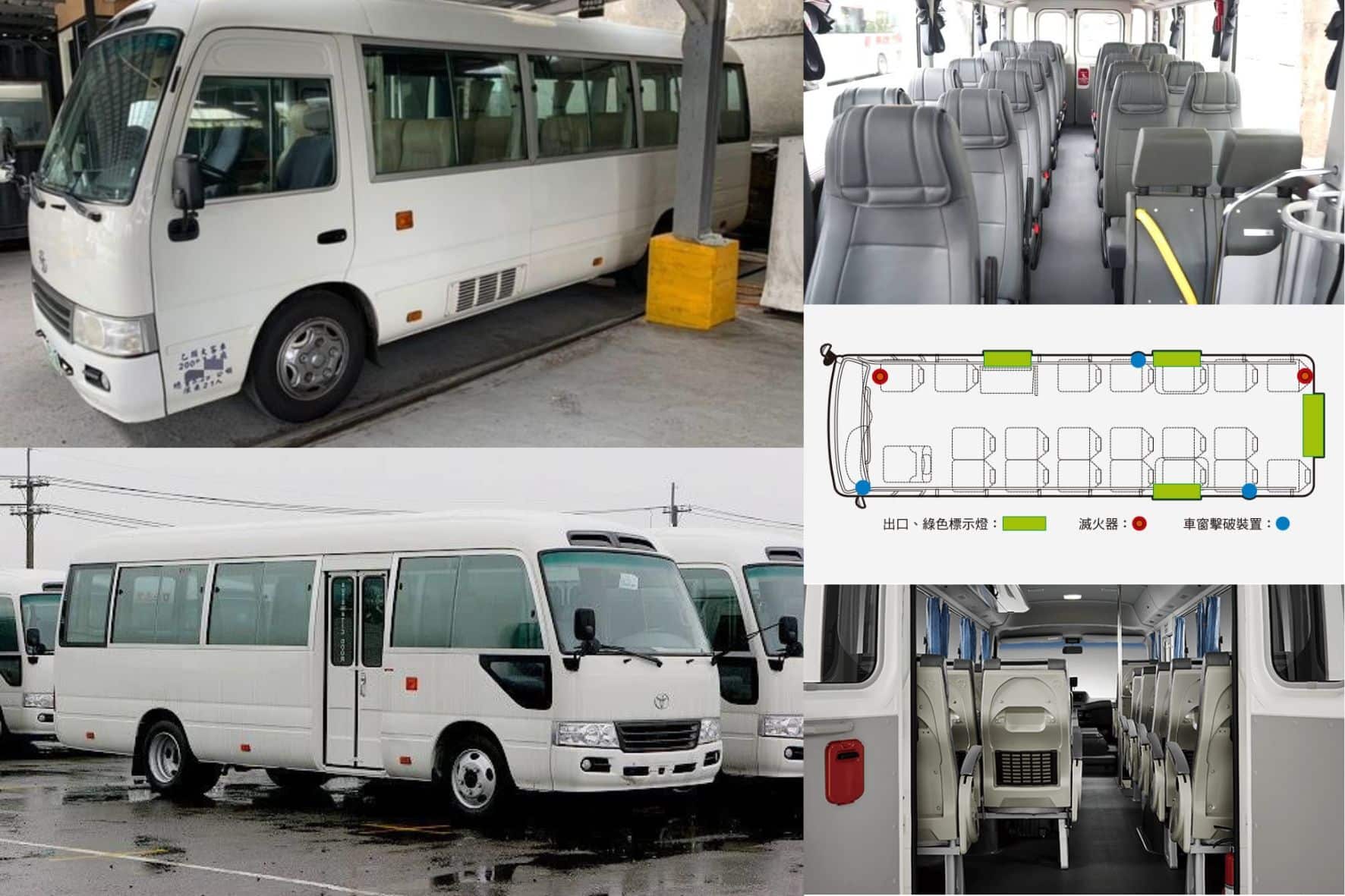 東京出發 Coaster24人座車日文司機 - shownet旅遊